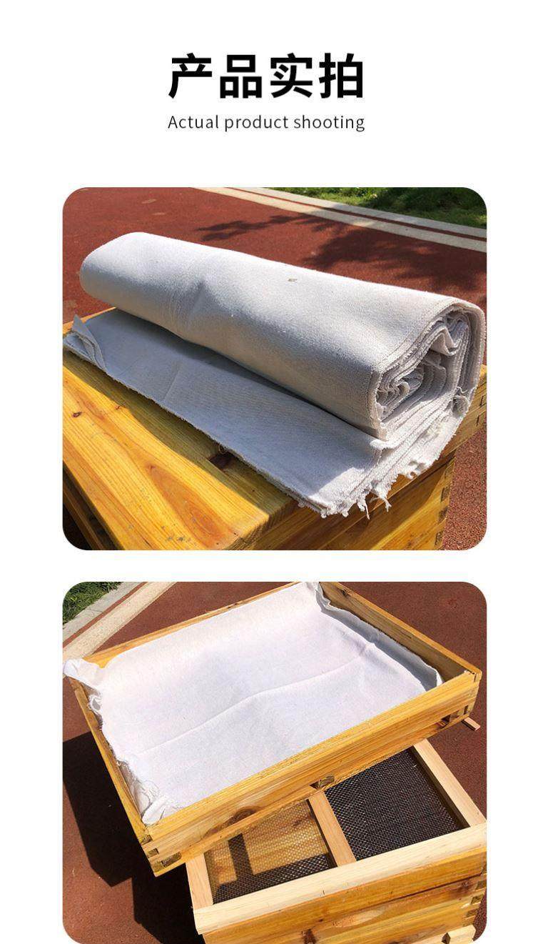 蜂箱复布保温保暖用具中蜂箱覆布盖布防寒蜜蜂养蜂用品工具保温布