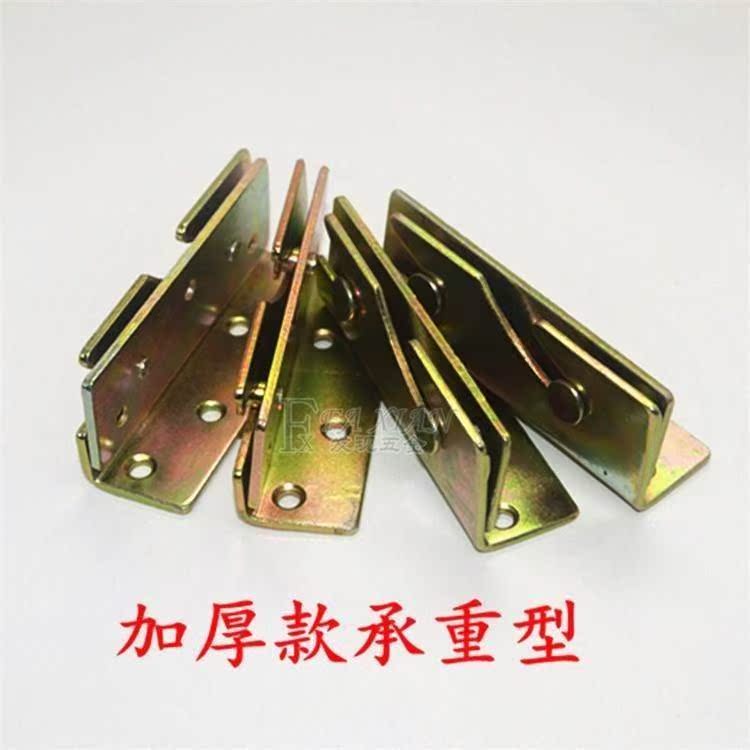 扣件木工插接挂扣木板接头固定床用工地实木家具连接件