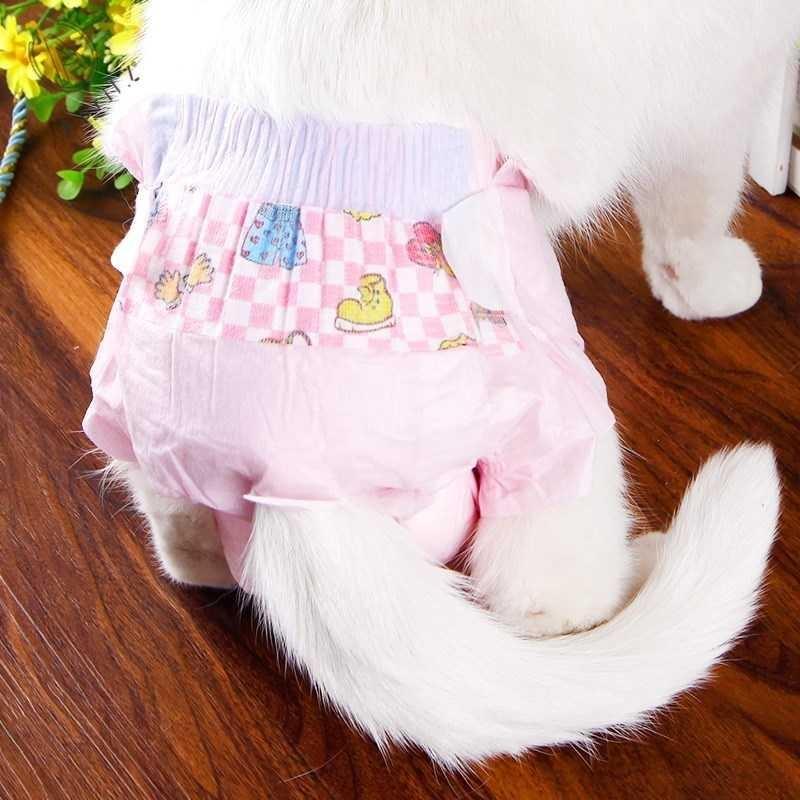 猫咪纸尿公猫生理裤公猫猫用尿不湿一次性姨妈生理裤