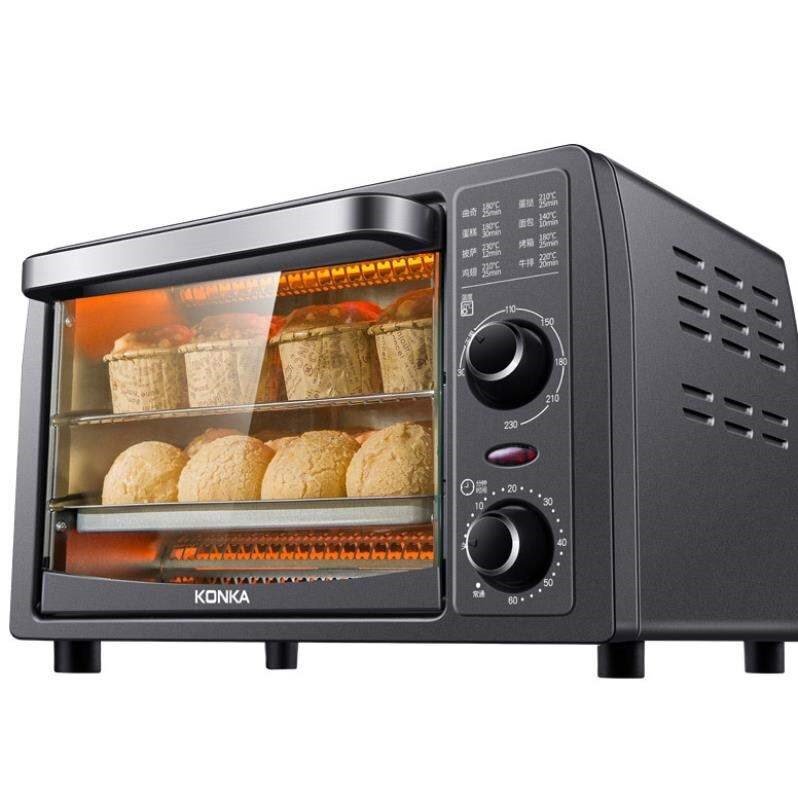 地瓜厨房烤箱神器小家电生活电器家用电烤箱烤烤串蔬菜水果电烤箱