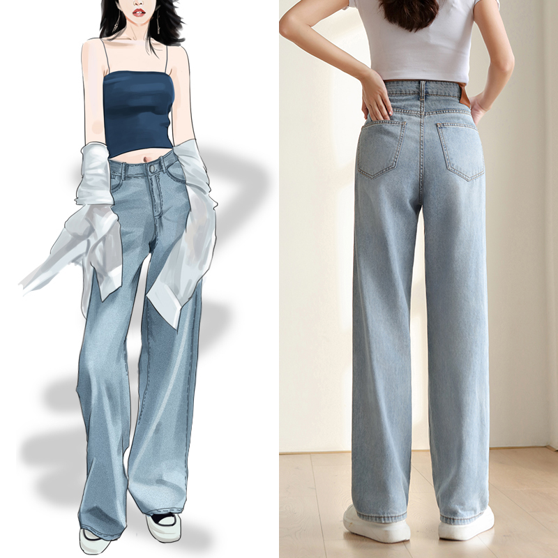 泫雅高腰阔腿牛仔裤女春秋2023新款小个子垂感显瘦宽松直筒拖地裤