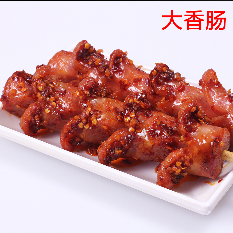 商用正宗老长长沙开花香肠猪肉烧烤油炸整箱香肠