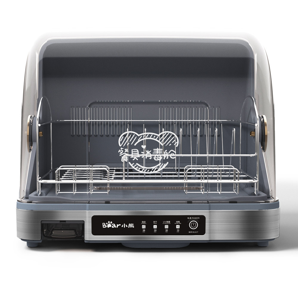 小熊商用消毒机迷你小型碗筷筷子消毒柜智能高温餐具消毒机