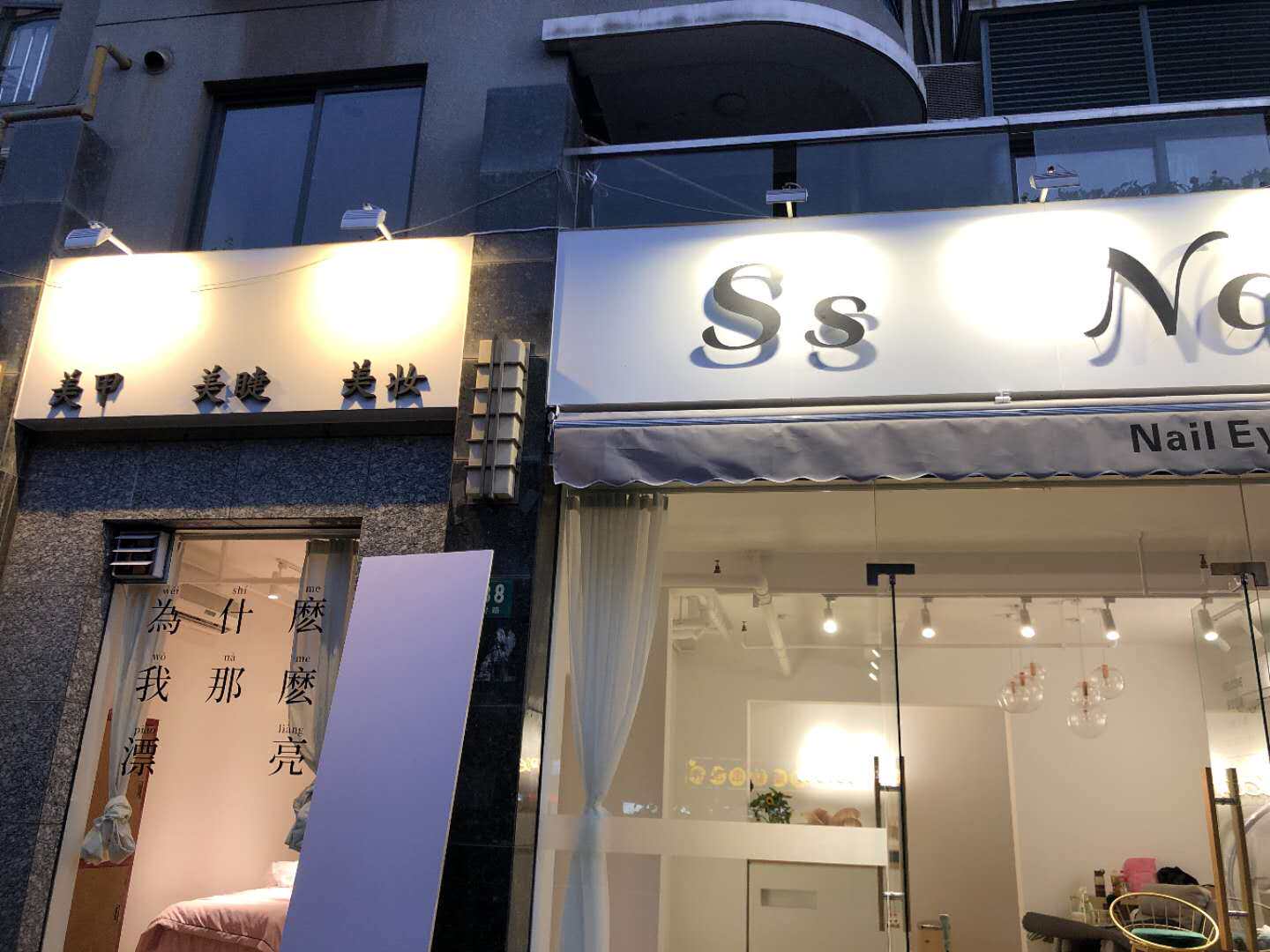 led照门头招牌牌匾展览展示背景墙防水户外泛光广告射灯