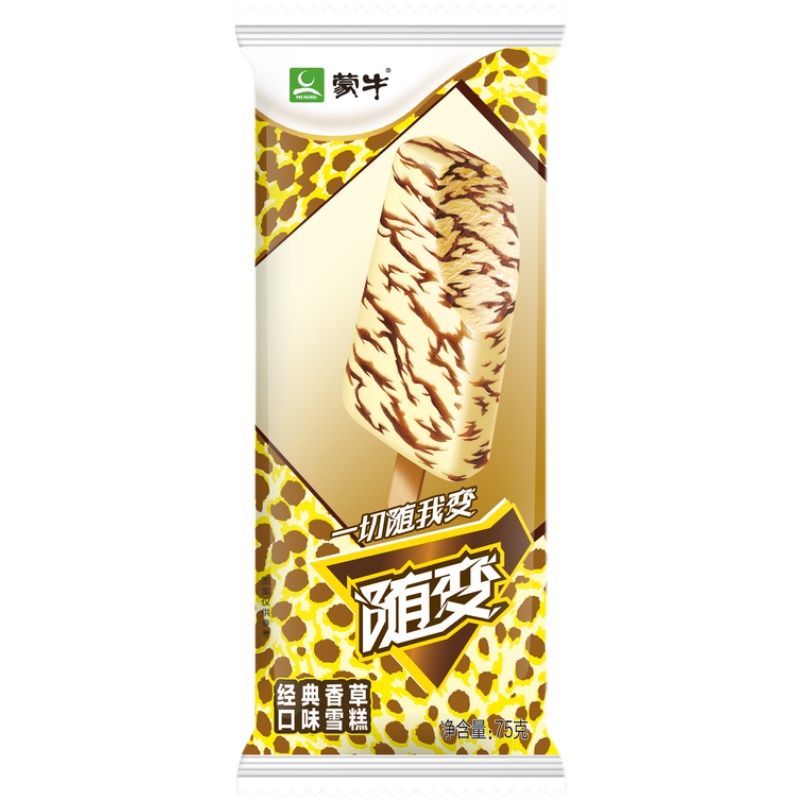 40支蒙牛随便牛奶香草雪糕冰淇淋棒冰冰棍冷饮冰淇淋