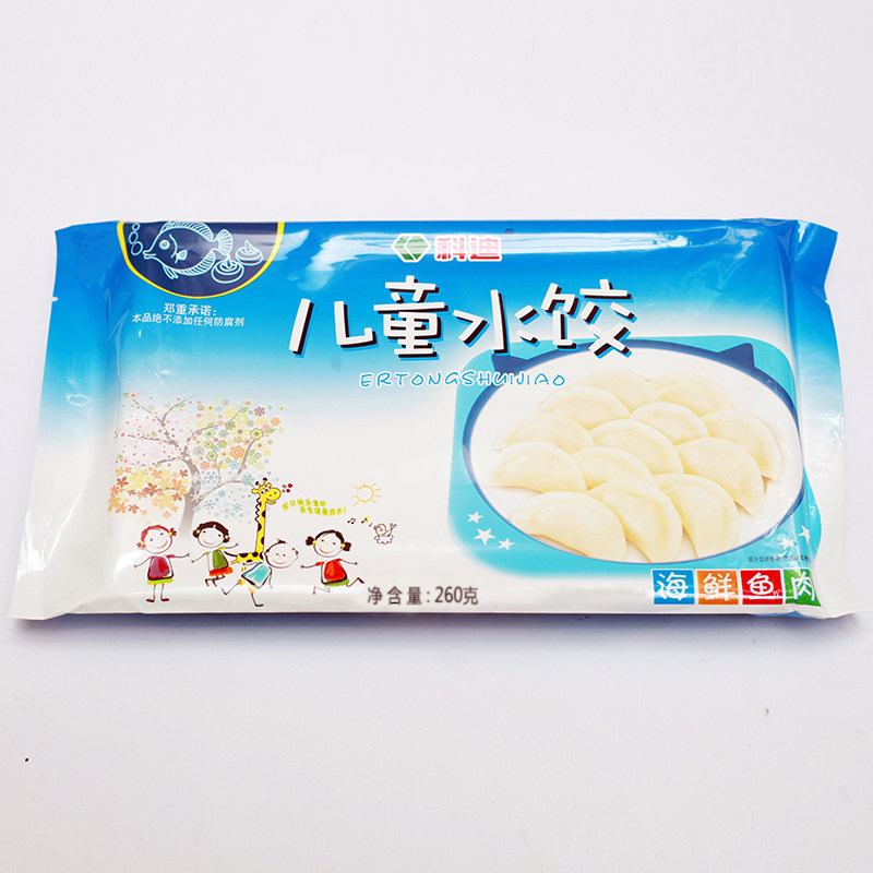 科迪儿童营养水饺海鲜鱼肉菌菇猪肉速冻饺子水饺