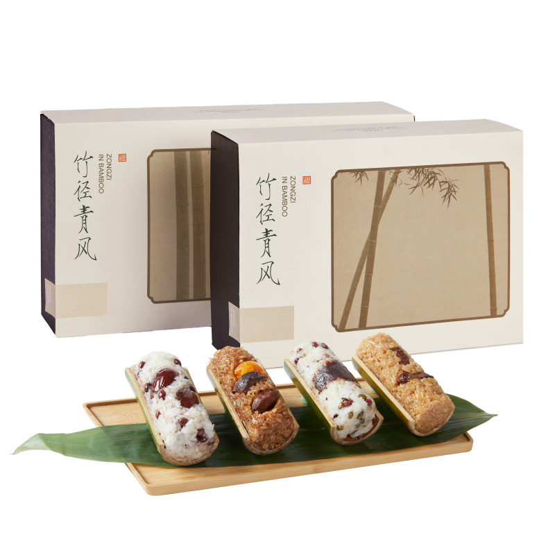 竹筒粽子礼盒盒装定制高端送礼团购蛋黄肉粽粽子