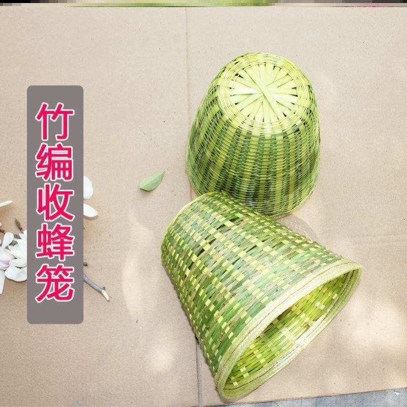 收蜂蜜蜂专用抓蜂诱蜂收蜂工a具蜜蜂收蜂笼收蜂网收蜂袋透气抓蜂