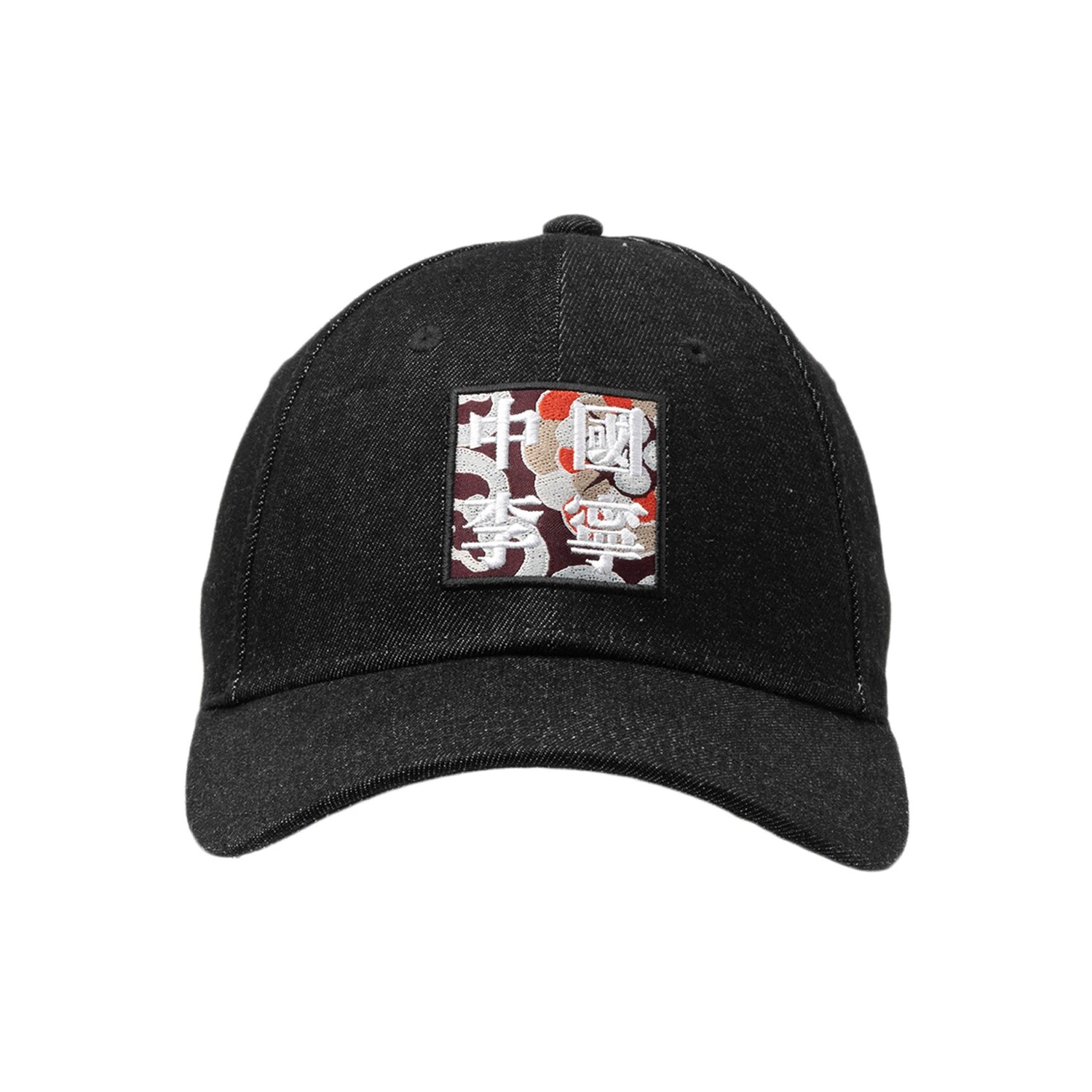 李宁帽子2021新品中国棒球帽amyr252运动帽