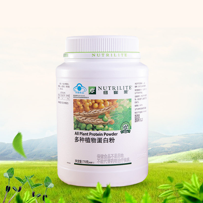 纽崔莱多种植物蛋白质营养安利孕妇青少中老年人770g大豆分离蛋白