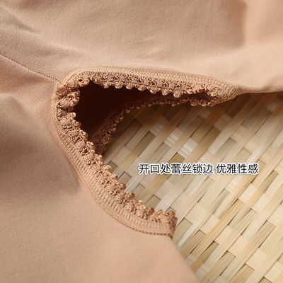 开档肉色丝袜女春秋款光腿神器中厚加大码丝袜200斤防勾丝连