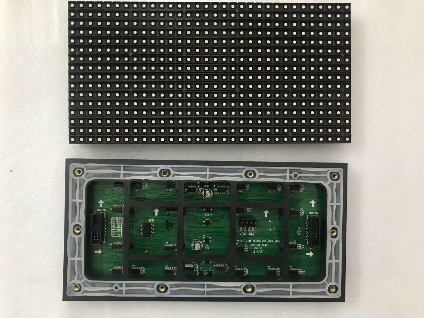 p8户外贴片led显示屏单元全彩直插灯板模组led显示屏