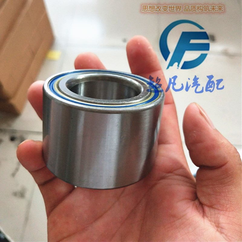 金彭轴承适配电动四轮配件d70前轮羊角ev更多电动车零