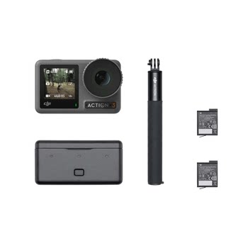 DJI/Djiang OSMO Action Camera