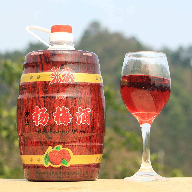 杨梅冰弘8度25l甜型好喝湖南怀化靖州红酒果酒