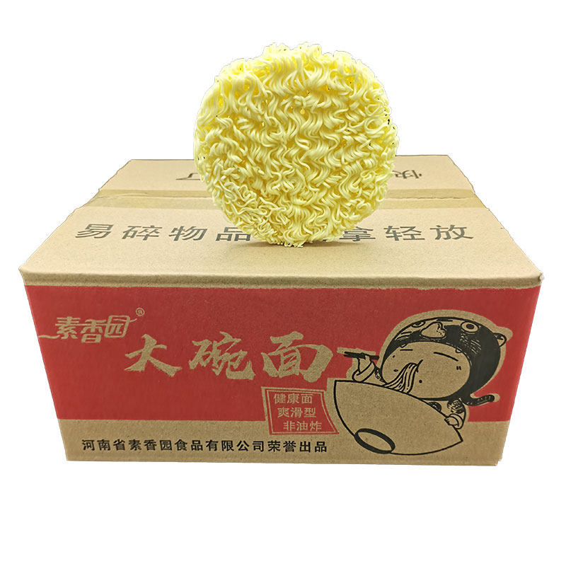 大碗碗面整箱装非油炸方便面面饼炒面专用火锅冲泡方便面
