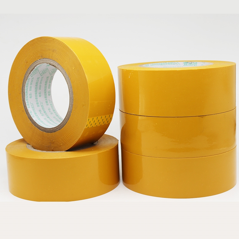 透明大卷封箱胶带快递封口胶布米黄打包胶带超长加厚大号胶纸淘