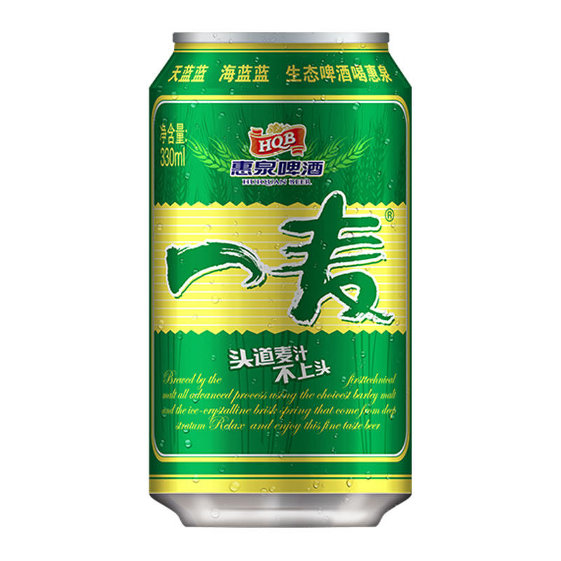 330ml9惠泉一麦啤酒整箱24听装啤酒