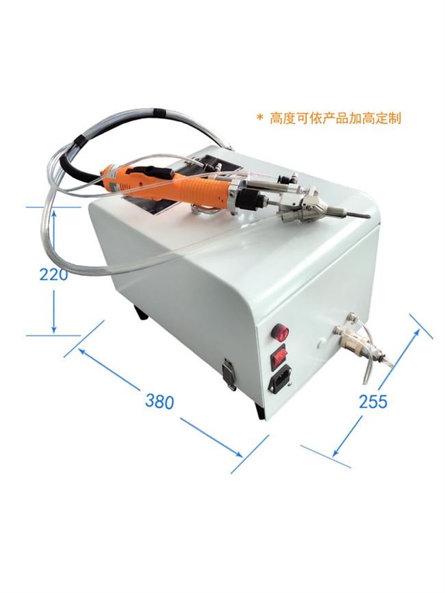 螺丝机吹气灯具手持自动玩具汽配配件奇力奇力速螺丝机