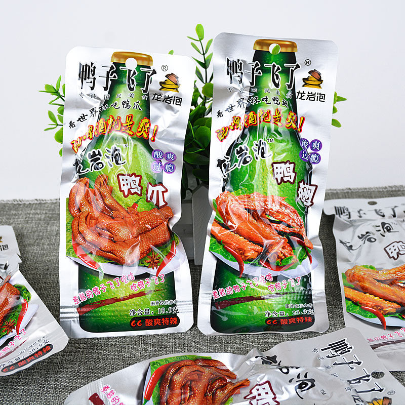 鸭子飞了龙岩泡鸭爪30包鸭翅泡椒鸭掌鸭肉零食