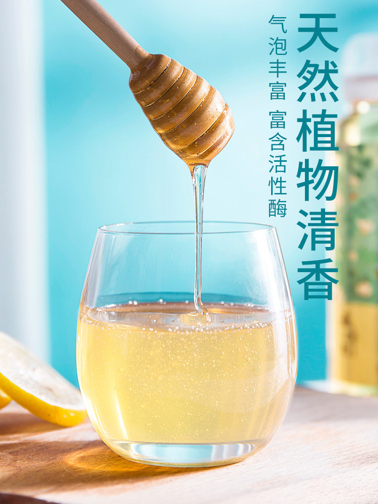 420g洋槐花蜂蜜天然成熟土蜂巢蜜农家自产深山便携挤压瓶装女