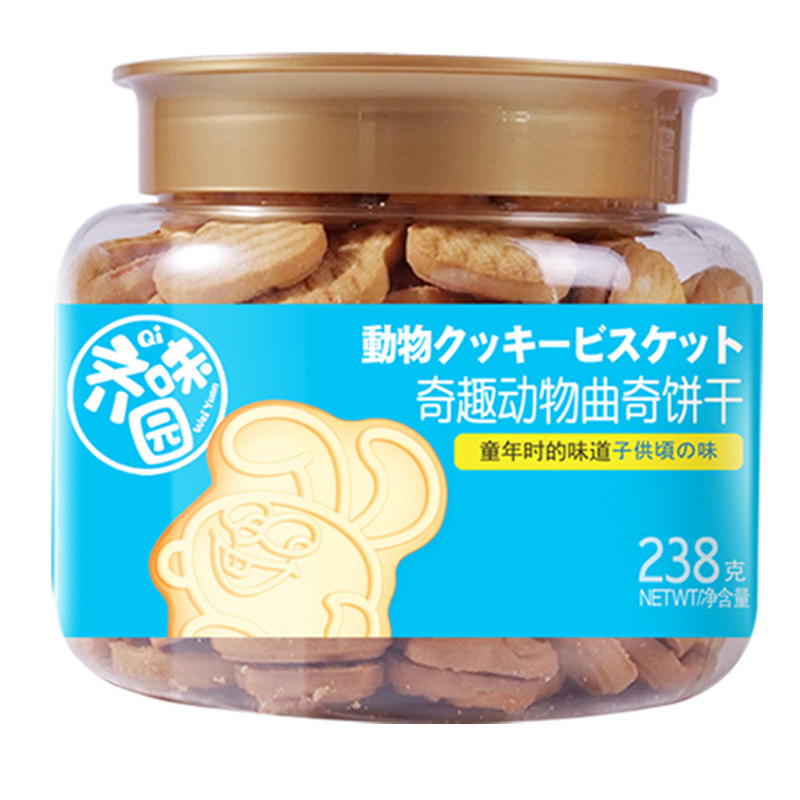 曲奇齐味园奇趣动物饼干网红可爱小巧休闲零食韧性饼干