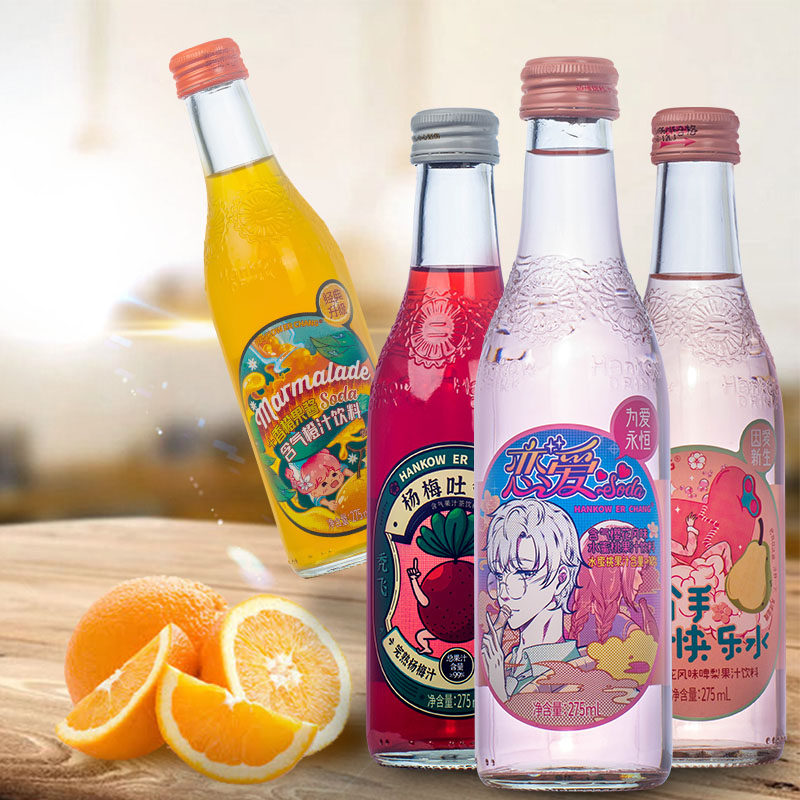 饮料武汉汉口二厂汽水含气励志樱花水蜜桃口味碳酸饮料