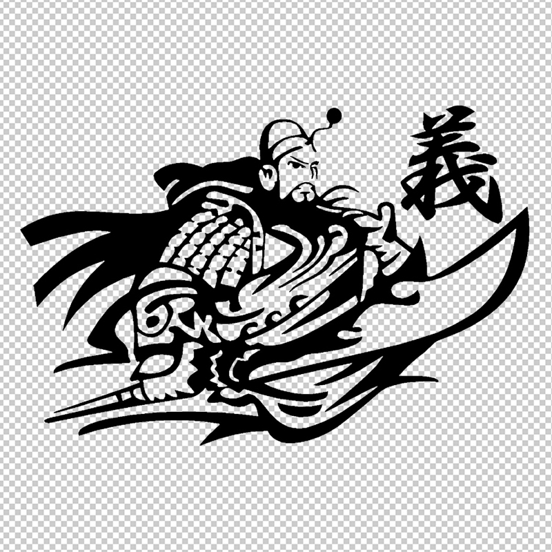 三国贴花贴纸引擎车门汽车关公卡车装饰改装汽车装饰贴