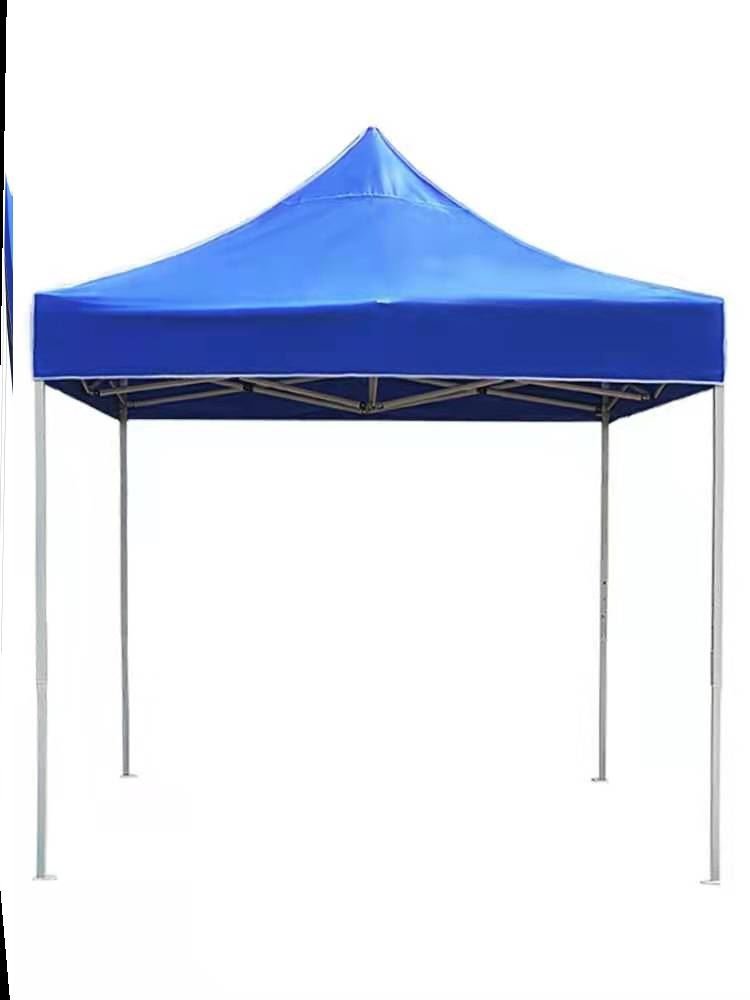 户外蚊帐网帐超大庭院伞网遮阳篷网罗马伞防遮阳伞