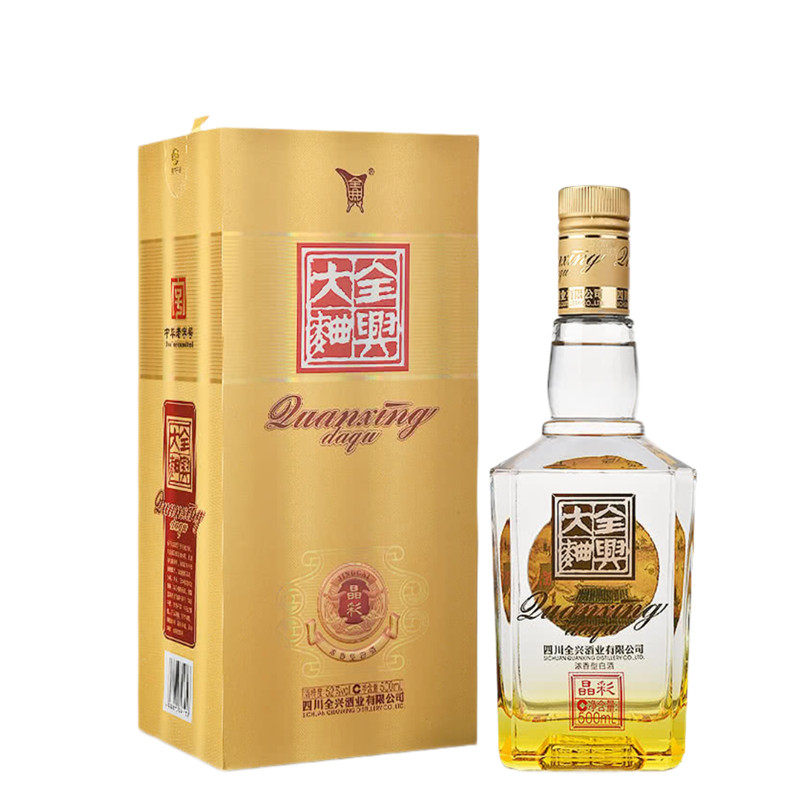 全兴大曲晶彩金浓香型52度500ml6瓶礼盒整箱装