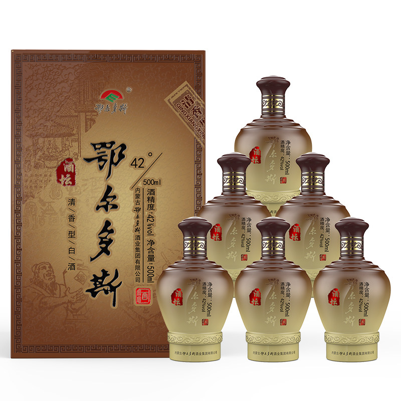 白酒鄂尔多斯酒坛42度清香香型国产瓷坛500ml整箱国产白酒