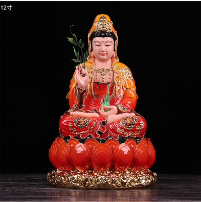 菩萨观音韩国世音坐像摆件供奉招财财保平安摆件