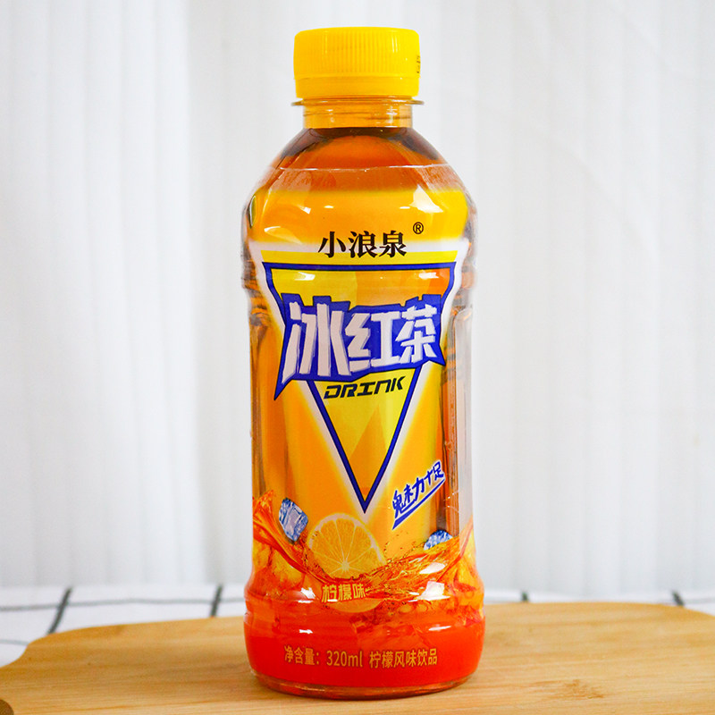 小瓶装 整件批发价直销 包邮 茶饮料 冰红茶320ml瓶装 低糖茶柠檬清爽