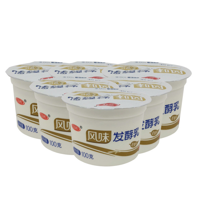 三元元配餐杯酸奶整箱100g20杯装风味航空学生酸奶