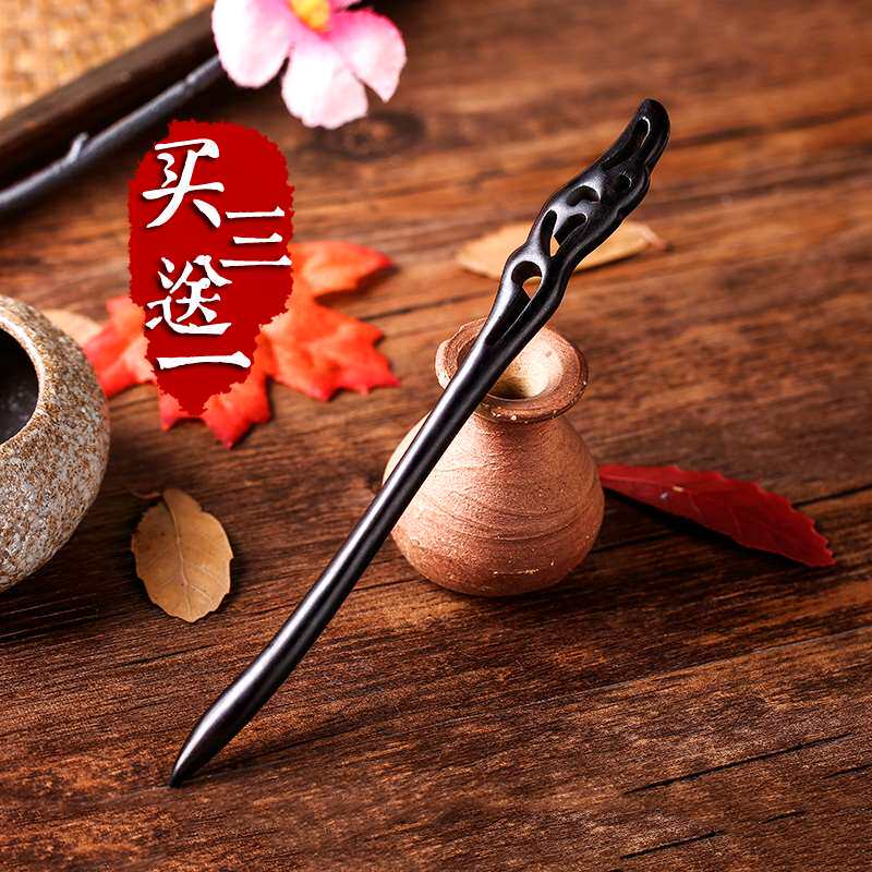 道家道教发簪头饰发饰道具配饰中式新款春夏发饰