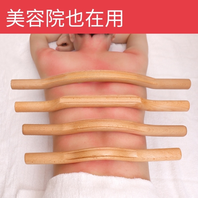 棍子点穴棒开背肌肉刮板赶按摩赘肉木杆榉木擀筋棒家用刮痧棒肩部