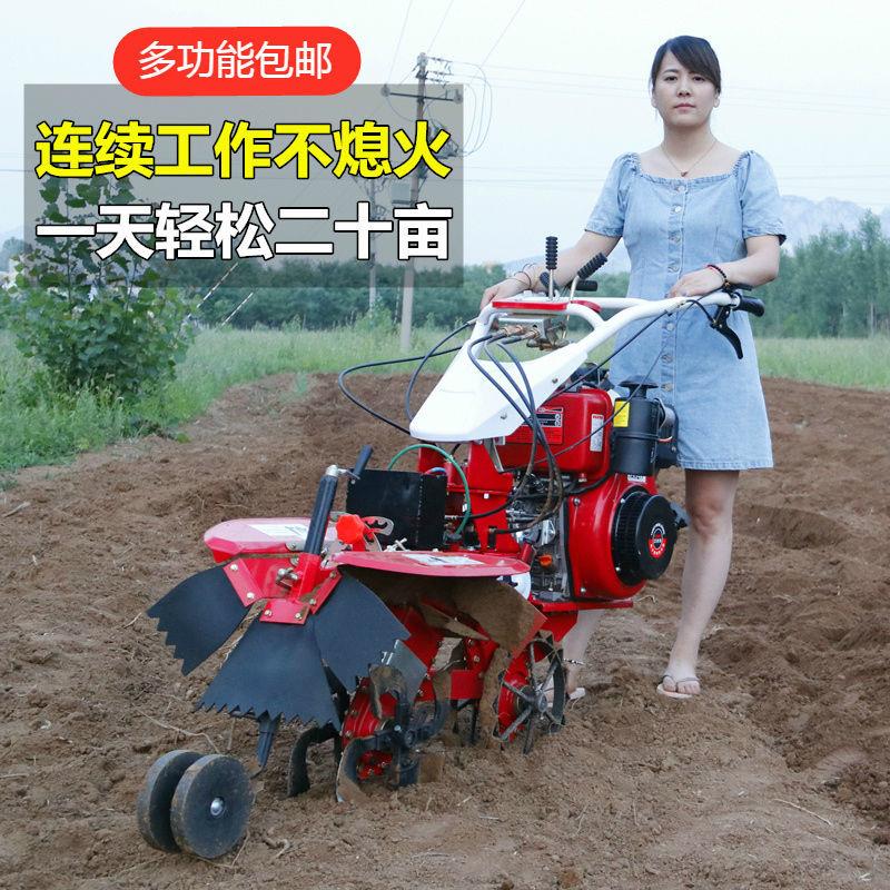 开沟机微耕机小型柴油汽油手扶农用起垄水田挖沟神器