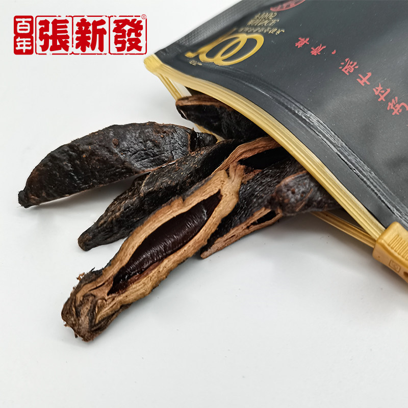 槟榔张新发门店正品特产湘潭湖南散装包装100元槟榔