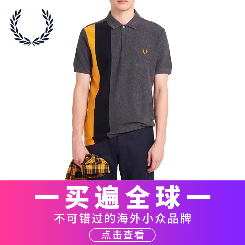 FRED PERRY麦穗2021夏季新款男士拼色竖条短袖T恤商务翻领POLO衫