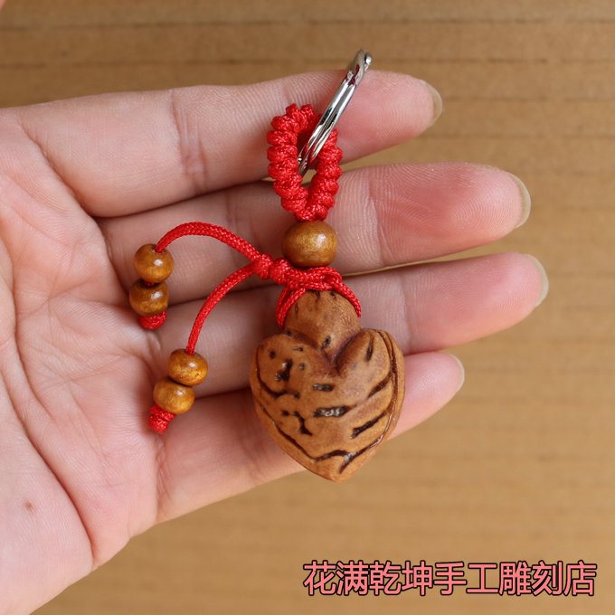 桃篮挂件手工雕刻桃核心形爱心钥匙扣辟邪保平其它首饰