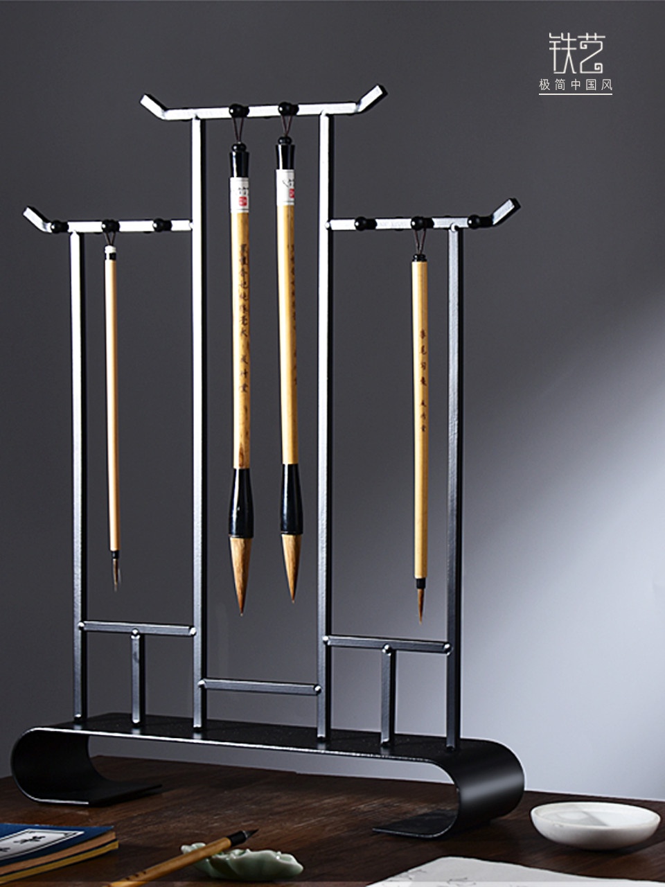 毛笔笔架架子意文风创中国凉毛平稳毛笔架挂放笔架