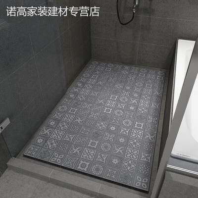 卫生间房地瓷砖浴室板砖淋浴房地砖淋浴通体沐浴通体砖