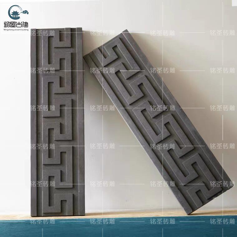 纹线仿古砖雕踢脚腰线古建影壁背景墙庭院装饰砖雕