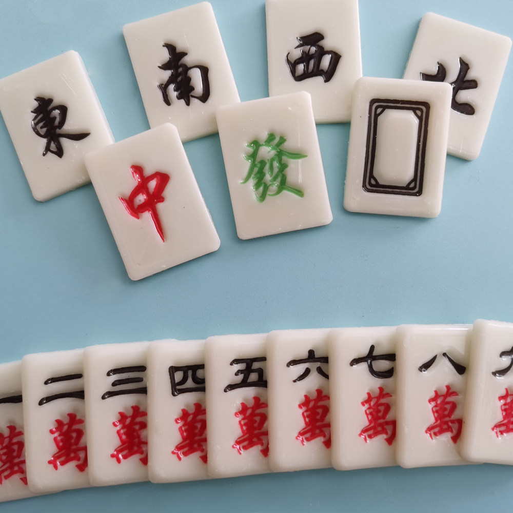 蛋糕巧克力装饰薄片麻将万纯发十三随机款式插片烘焙模具
