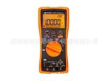 U1273A digital multimeter with electricity meter is the German U1273A Anteren U1273A US is the German total