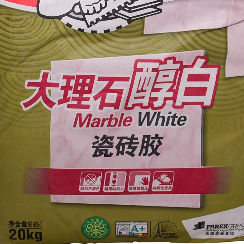 瓷砖成都不包低价实体白瓷砖德高胶醇石材大理石瓷砖胶
