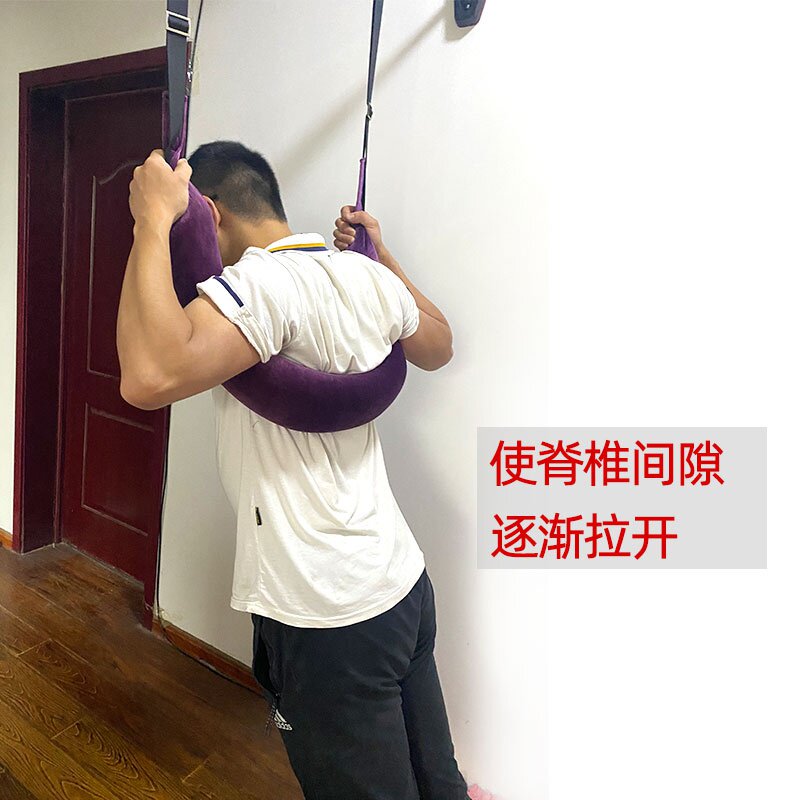 腰椎牵引悬吊单杠吊带牵引器家用拉伸腰间腰部保健护具护腰