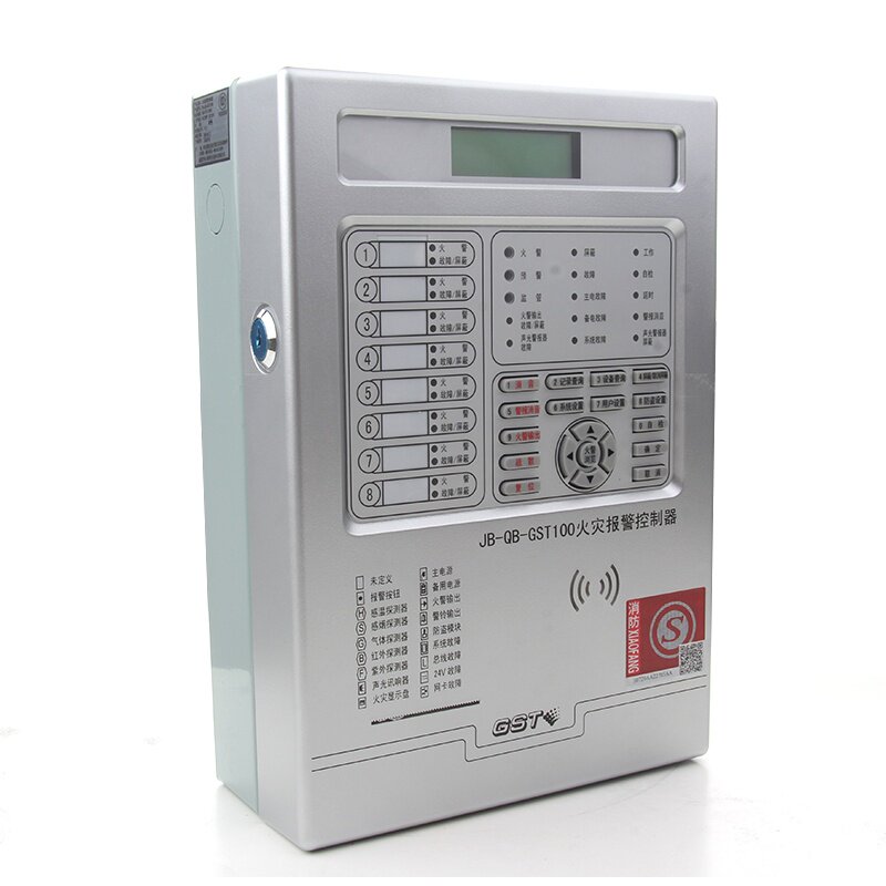 报警海湾jbqbgst100点火火灾控制器主机广州市上门服务报警主机