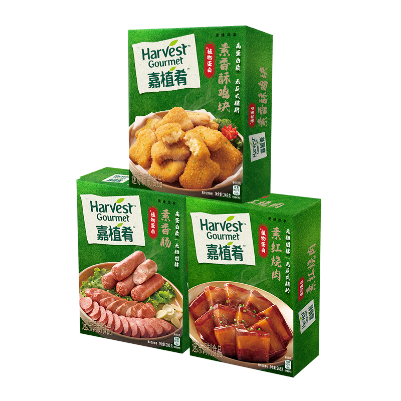 雀巢嘉植肴植物基素食豆人造肉植物肉