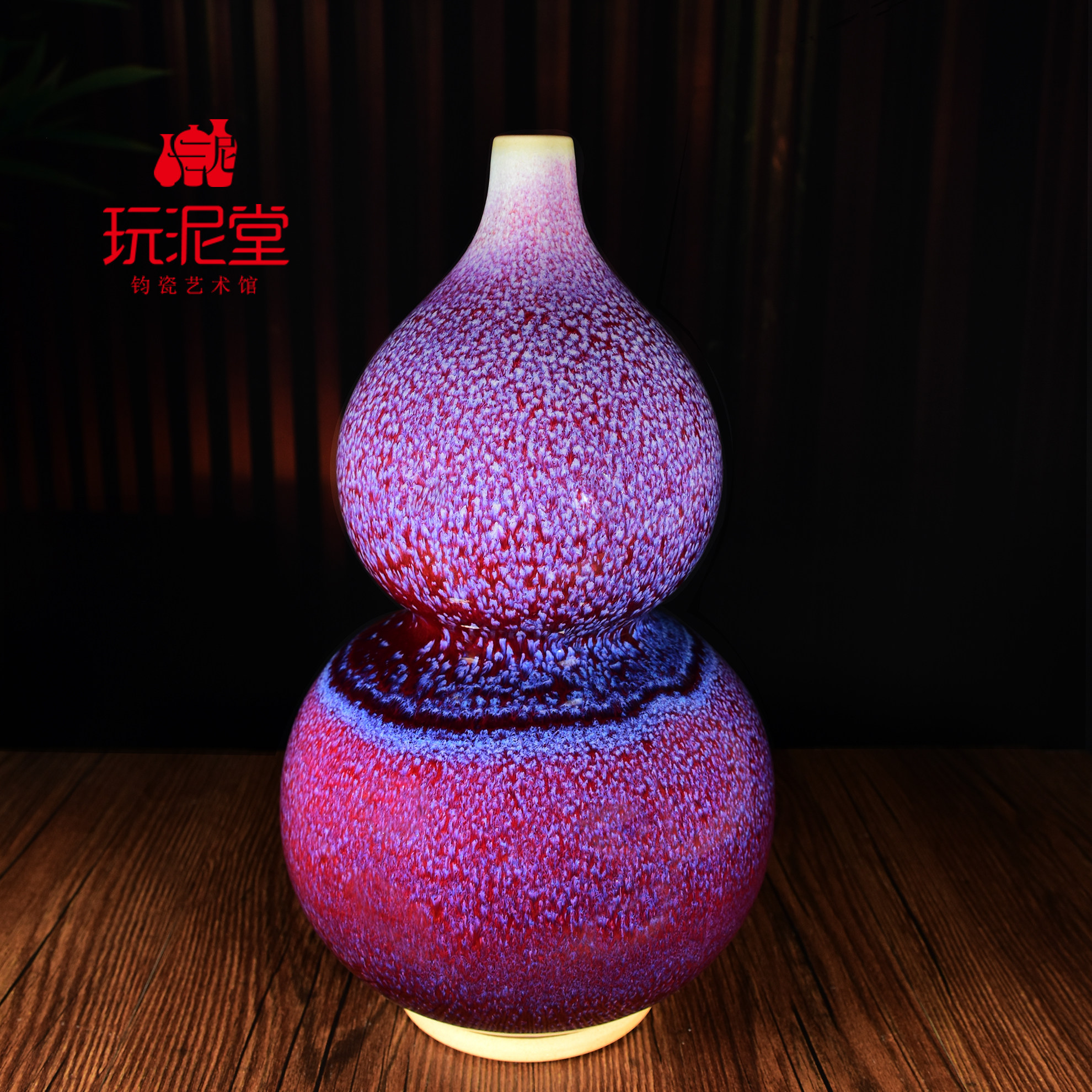 钧瓷禹州神垕玩泥艺术馆窑变正品花瓶礼品摆件花瓶